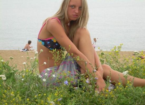 Russischer Amateur-Teenager