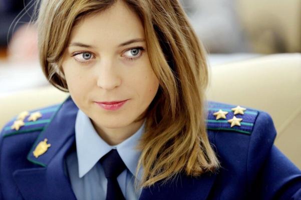 Linda Natalya Poklonskaya