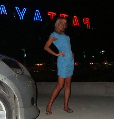 Pretty Russian blonde Yana from Novoaltaysk