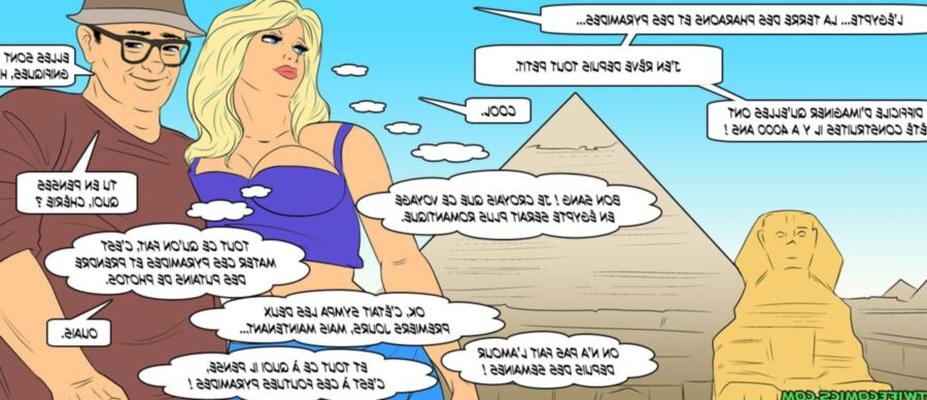 [HotWifeComics] Erica Cuckoldhard Adventures – Ägypten-Reise [Fr]