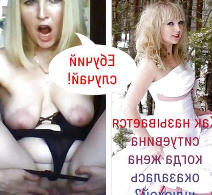 Russian Blonde Julia shows empty saggy tits and juicy pussy