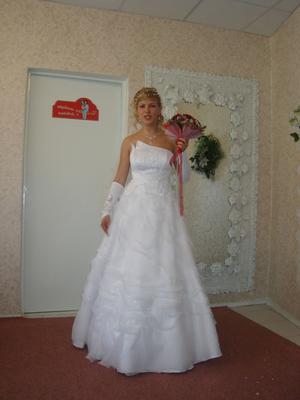 bride 67