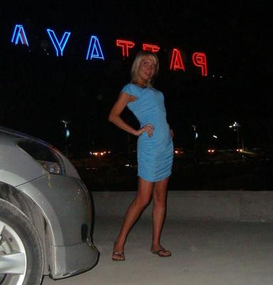 Pretty Russian Blonde Yana aus Novoaltaysk